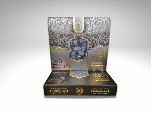!!! EXCLUSIVE CORPORATE GIFTS !!! Kurma Ajwa ViP 1kg