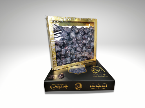 !!! EXCLUSIVE CORPORATE GIFTS !!! Kurma Ajwa ViP 1kg