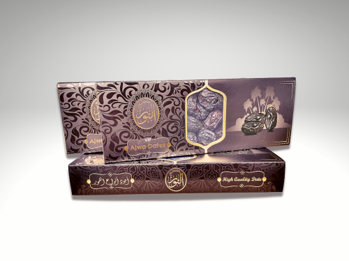 !!! EXCLUSIVE CORPORATE GIFTS !!! Kurma Ajwa ViP 500g