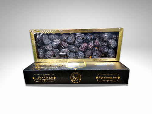!!! EXCLUSIVE CORPORATE GIFTS !!! Kurma Ajwa ViP 500g