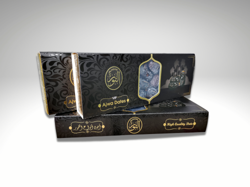 !!! EXCLUSIVE CORPORATE GIFTS !!! Kurma Ajwa ViP 500g