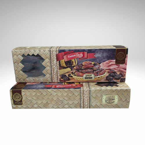 !!! EXCLUSIVE CORPORATE GIFTS !!! Kurma MARYAMI 250g