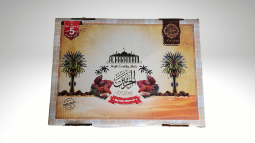 Kurma Ajwa Al Haramain - ViP (5kg per carton) [OUT OF STOCK]